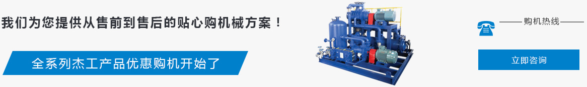 貼心服務(wù)！